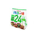 【まとめ買い】マルコメ たっぷりお徳料亭の味減塩24食 396g x6個セット まとめ セット セット買い 業務用(代引不可)【送料無料】