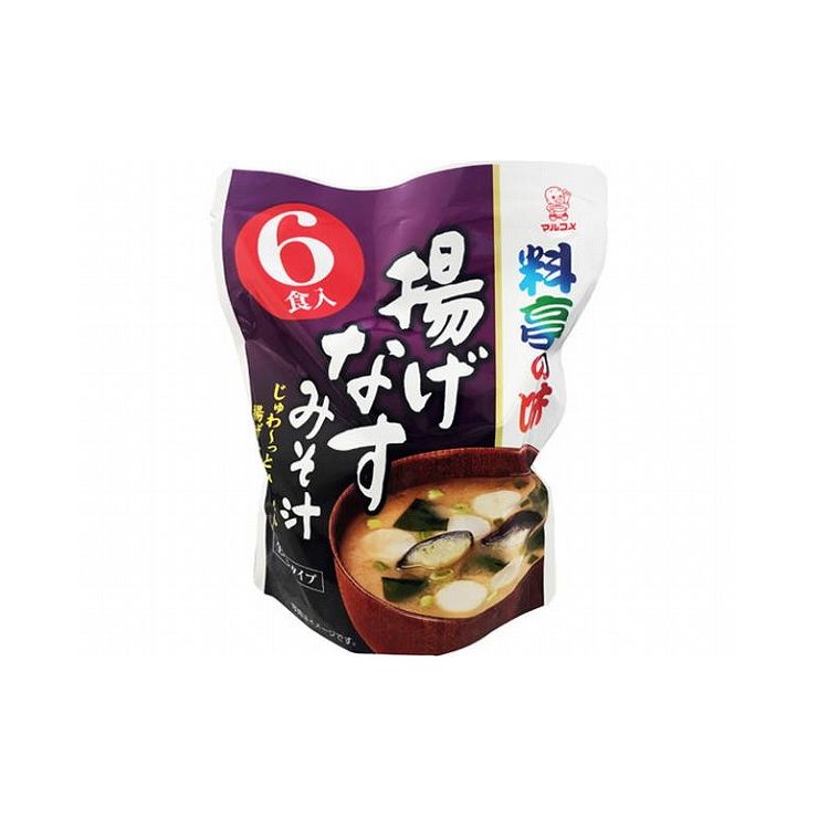 【まとめ買い】マルコメ お徳用 料亭の味 揚げなす 18gX6食 x7個セット まとめ セット セット買い 業務用(代引不可)【送料無料】