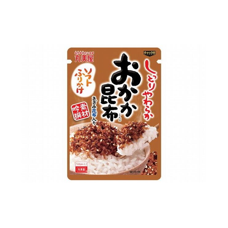 【まとめ買い】 丸美屋 ソフトふりかけ おかか昆布 28g x10個セット まとめ セット まとめ販売 セット販売 業務用(代引不可)