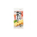 【まとめ買い】 ヤマキ ふっくら卵焼きだし カレンダー 15mlX3 x10個セット まとめ セット まとめ販売 セット販売 業務用(代引不可)