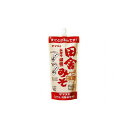 【まとめ買い】 山高味噌 減塩田舎みそ スパウト 550g x8個セット まとめ セット まとめ販売 セット販売 業務用(代引不可)【送料無料】