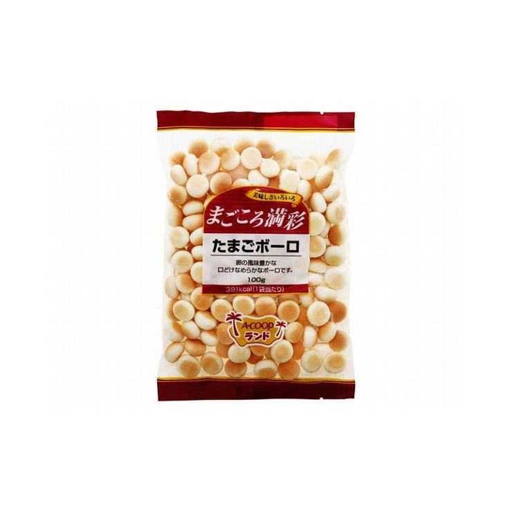 【まとめ買い】 西村 まごころ満彩 たまごボーロ 90g x12個セット まとめ セット まとめ販売 セット販売 業務用(代引不可)【送料無料】