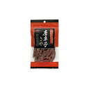 【まとめ買い】 幸田商店 唐辛子 さや チャック式 20g x10個セット まとめ セット まとめ売り セット売り 業務用(代引不可)