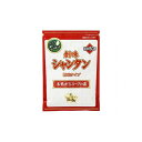 【まとめ買い】 創味 シャンタン 粉末タイプ 50g x20個セット まとめ セット まとめ売り セット売り 業務用(代引不可)【送料無料】