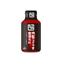【12個セット】 フードレーベル 牛角 醤油だれ 210g x12 まとめ買い まとめ売り お徳用 大容量 セット販売(代引不可)【送料無料】