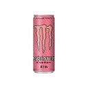 【24個セット】 アサヒ モンスター パイプラインパンチ 缶 355ml x24 セット まとめ売り セット販売 お徳用 おまとめ品(代引不可)【送料無料】