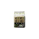 【6個セット】 井村屋 ミニようかん抹茶 58gX4本 x6 まとめ買い まとめ売り お徳用 大容量 セット販売(代引不可)(4)
