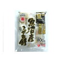 越後製菓 生一番魚沼産 こがね餅 800g x10 セット まとめ売り セット販売 お徳用 おまとめ品(代引不可)【送料無料】(4)