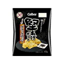 【12個セット】 カルビー 堅あげポテトブラックペッパー 65g x12 まとめ買い まとめ売り お徳用 大容量 セット販売(代引不可)