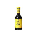 【12個セット】 キッコーマン 柚子香り ゆずか 瓶 250ml x12 セット まとめ売り セット販売 お徳用 おまとめ品(代引不可)【送料無料】