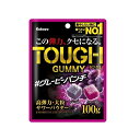 【6個セット】 カバヤ タフグミ グレーピーパンチ 100g x6 まとめ買い まとめ売り お徳用 大容量 セット販売(代引不可)(4)