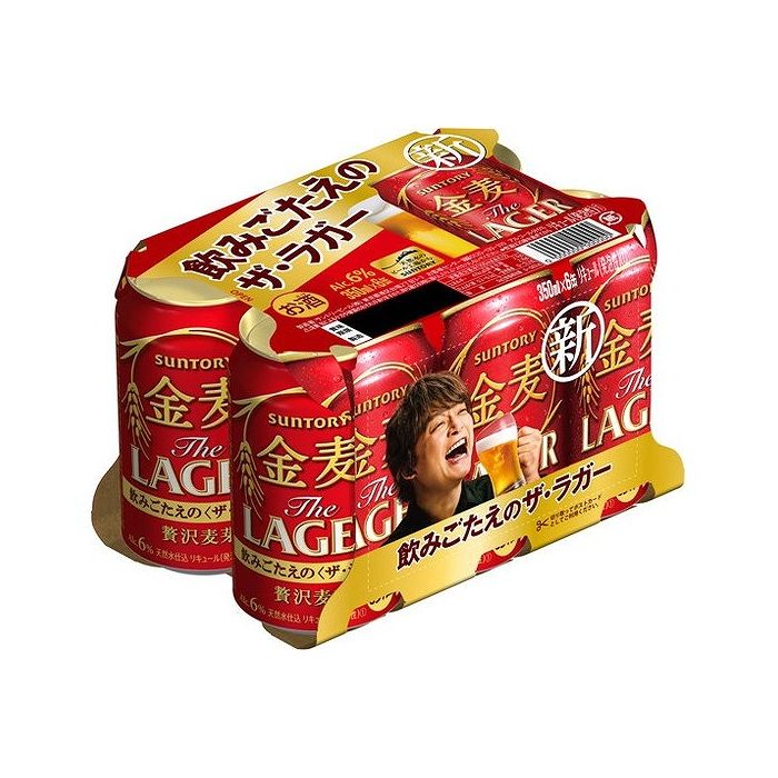 【4個セット】 サントリー 金麦 ザ・ラガー 6缶パック 350x6 x4 セット まとめ売り セット販売 お徳用 おまとめ品(代引不可)【送料無料】