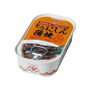 【30個セット】 ちょうした とろにしん蒲焼 EO缶 K5A缶 ×30 まとめ買い まとめ売り お徳用 大容量 セット販売(代引不可)【送料無料】