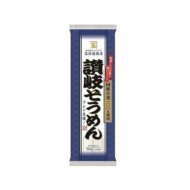 【25個セット】 ニップン 讃岐そうめん 国産小麦 360g x25 まとめ買い まとめ売り お徳用 大容量 セット販売(代引不可)【送料無料】 1