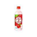 【24個セット】 サンガリア まろやかいちご&ミルク ペット 500ml x24 セット まとめ売り セット販売 お徳用 おまとめ品(代引不可)【送..