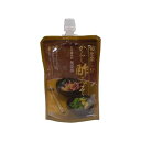 【10個セット】 マルコメ からし酢みそ 100g x10 まとめ買い まとめ売り お徳用 大容量 セット販売(代引不可)