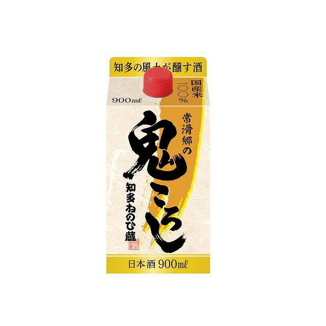 【6個セット】 清酒 知多ねのひ蔵常滑郷の鬼ころしパック 900ML x6 まとめ買い まとめ売り お徳用 大容量 セット販売(代引不可)【送料無料】