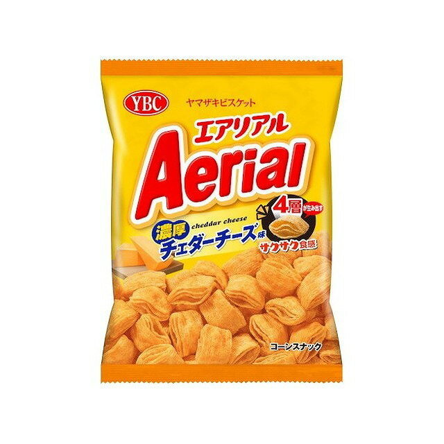 【12個セット】 ヤマザキビスケット エアリアル 濃厚チェダーチーズ味 65g x12 まとめ買い まとめ売り お徳用 大容量 セット販売(代引不可)