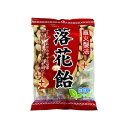 【12個セット】 リボン 落花飴 90g x12 まとめ買い まとめ売り お徳用 大容量 セット販売(代引不可)