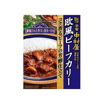 【5個セット】 中村屋 欧風ビーフカリーコク香る芳醇仕立て 180g x5 まとめ買い まとめ売り お徳用 大容量 セット販売(代引不可)【送料無料】 【5個セット】 中村屋 欧風ビーフカリーコク香る芳醇仕立て 180g x5 まとめ買い まとめ売り お徳用 大容量 セット販売(代引不可)【送料無料】