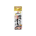 清酒 宝「料理のための清酒」 紙パック 500ml(代引不可)