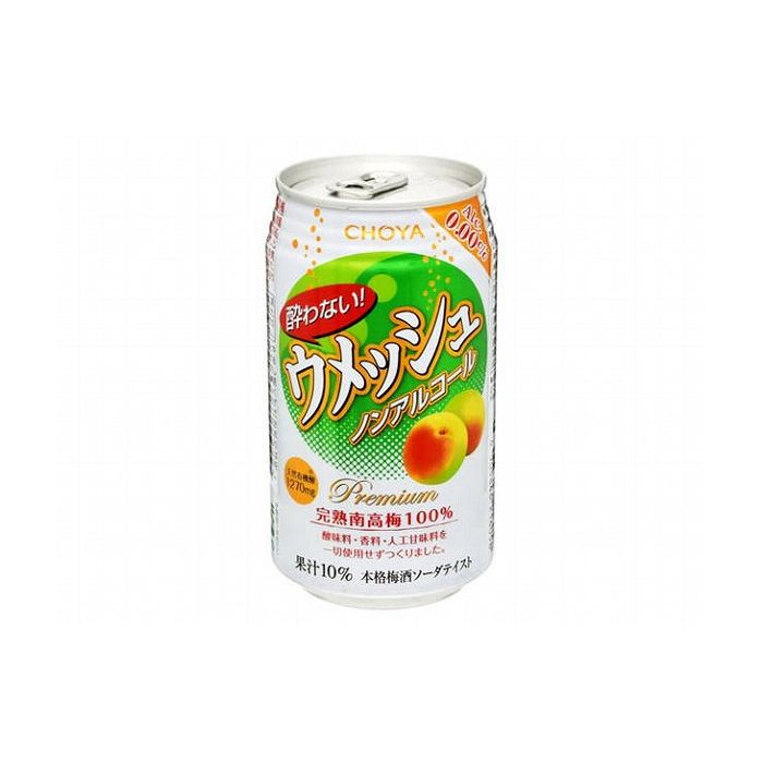  チョーヤ梅酒(株) チョーヤ 酔わないウメッシュ 缶 350ml x24個セット まとめ セット買い(代引不可)