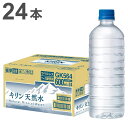 L VR 600ml x24{ xX  ~lEH[^[(s)yz