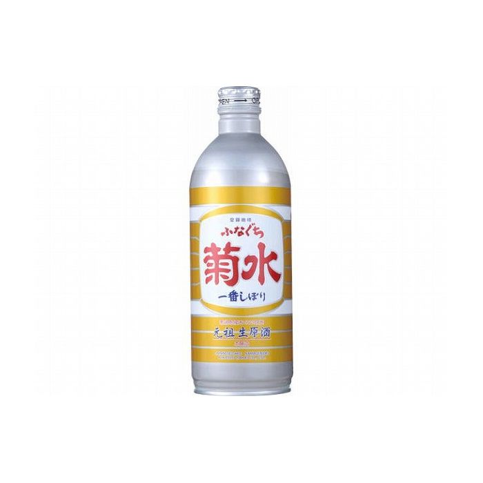 菊水酒造(株)(新潟) 菊水酒造 ふなぐち 一番しぼり 缶 500ML(代引不可)