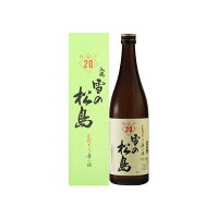大和蔵酒造 雪の松島 入魂超辛+20 720ml(代引不可)