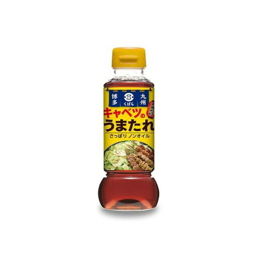 【24個セット】 久原醤油 キャベツのうまたれ 280g x24 まとめ買い まとめ売り お徳用 大容量 セット販売(代引不可)【送料無料】 【24個セット】 久原醤油 キャベツのうまたれ 280g x24 まとめ買い まとめ売り お徳用 大容量 セット販売(代引不可)【送料無料】
