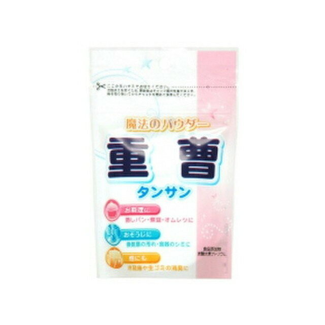 【10個セット】 幸田 重曹(スタンド) 100g x10 まとめ買い まとめ売り お徳用 大容量 セット販売(代引不可)のサムネイル