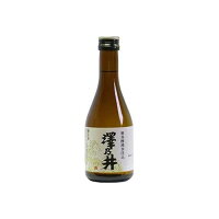 【3個セット】 清酒 澤乃井 奥多摩湧水仕込 300ml x3 セット まとめ売り セット販売 お徳用 おまとめ品(代引不可)