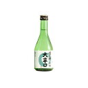 小澤酒造(株) 小澤酒造 澤乃井 本醸造 大辛口 300ml(代引不可)