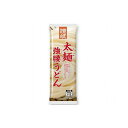 【20個セット】 さぬきシセイ 讃岐 太麺強腰うどん 300g x20コ(代引不可)【送料無料】