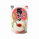 【9個セット】 味の素 梅がゆ 250g x9コ(代引不可)【送料無料】