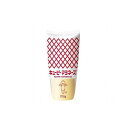 【12個セット】 キューピー マヨネーズ 700g x12コ(代引不可)【送料無料】