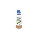 【12個セット】 キューピー ノンオイル 梅づくし 180ml x12コ(代引不可)【送料無料】