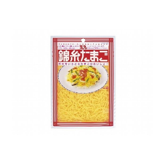 【10個セット】 玉九 N 錦糸たまご 40g x10コ(代引不可)