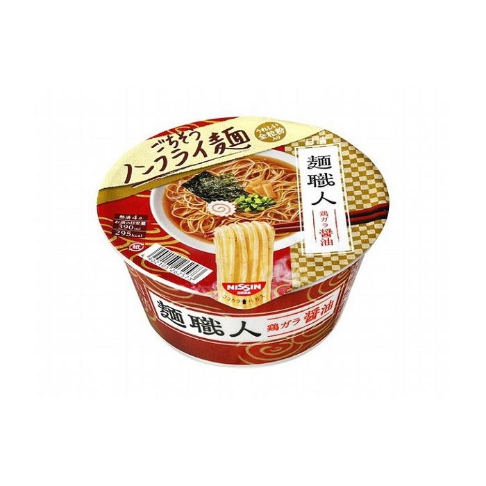 【12個セット】 日清食品 麺職人 醤油 カップ 88g x12コ(代引不可)【送料無料】