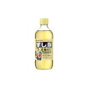 【20個セット】 ミツカン すし酢 昆布だし入り 500ml x20コ(代引不可)【送料無料】