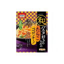 和えるパスタソースです。たらこ＆バターに香ばしガーリックがくせになる味わい。別添にのり、フライドガーリックチップ、赤唐辛子輪切りが付いています。■内容量：56g×8個■商品区分：加工食品■原材料(アレルギー表記含む)【ソース】植物油脂（国内製造）、たらこ、水あめ、食塩、ローストガーリックオイル、おろしにんにく、ローストガーリックペースト、でん粉加工品、バター、赤唐辛子　／　調味料（アミノ酸等）、増粘剤（加工でん粉、増粘多糖類）、乳化剤、着色料（紅麹）、香料、（一部に小麦・乳成分・さけ・大豆・豚肉を含む）、【トッピング】フライドガーリック、赤唐辛子、のり■保存方法：常温で保存■生産国・加工国：日本■賞味期限：別途パッケージ記載■メーカー名：ニップン※メーカーの都合により予告なくパッケージが変更となる場合がございます。予めご了承ください。【代引きについて】こちらの商品は、代引きでの出荷は受け付けておりません。【送料について】沖縄、離島は送料を頂きます。