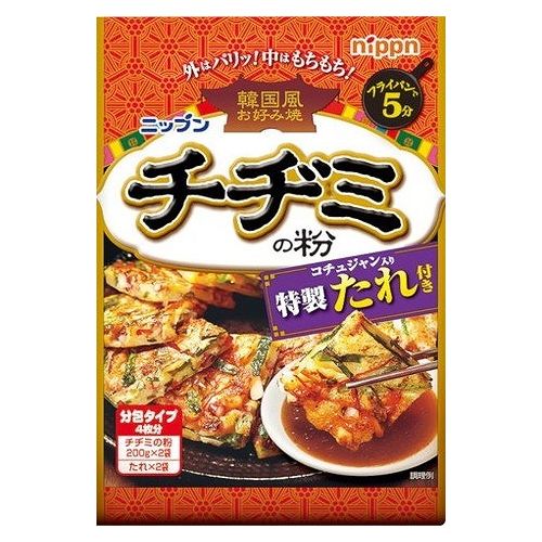 ミックスとたれが各2個ずつ入った分包タイプで使いやすく、外はパリッと香ばしく、中はもちっとした食感に出来上がります。フライパン一つでお手軽にチヂミが作れます。特製のたれはコチュジャンの旨みを効かせ、絶品の味付けです。一袋で約4枚分作れますので本格的な韓国の味をご家庭でお楽しみ頂けます。■内容量：510g×12個■商品区分：加工食品■原材料(アレルギー表記含む)＜チヂミの粉＞小麦粉、糖類（砂糖、乳糖）、でん粉、食塩、香辛料、チキンエキス、野菜エキス、植物たん白加水分解物、デキストリン、加工でん粉、調味料（アミノ酸等）、（原材料の一部に卵、大豆を含む）、＜たれ＞醤油、醸造酢、植物油脂、コチュジャン、砂糖、清酒、にんにく、食塩、オイスターソース、ごま、唐辛子、調味料（アミノ酸）、増粘剤（キサンタンガム）、酸化 防止剤（V．E）、（原材料の一部に小麦を含む）■保存方法：常温で保存■生産国・加工国：日本■賞味期限：別途パッケージ記載■メーカー名：ニップン※メーカーの都合により予告なくパッケージが変更となる場合がございます。予めご了承ください。【代引きについて】こちらの商品は、代引きでの出荷は受け付けておりません。【送料について】沖縄、離島は送料を頂きます。