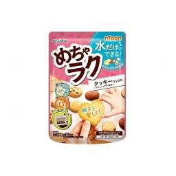 【16個セット】 ニップン めちゃラククッキーミックス 100g x16コ(代引不可)【送料無料】