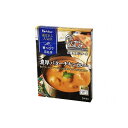 【10個セット】 ハウス 選ばれし人気店 バターチキン 180g x10コ(代引不可)【送料無料】