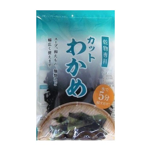 【10個セット】 フジサワ カットわかめ カレンダー 20g x10コ(代引不可)