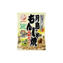 ご家庭で用意するのは水とキャベツだけ!■内容量：98g×5個■商品区分：加工食品■原材料(アレルギー表記含む)月島もんじゃソース（ウスターソース）、野菜・果実（トマト・たまねぎ・プルーン・にんじん・りんご）、醸造酢、糖類（砂糖・ぶどう糖果糖液糖）、食塩、たん白加水分解物、香辛料、煮干エキス、カラメル色素、あげ玉（植物油脂・小麦粉・澱粉・醤油・食塩・イカエキス・酸化 防止剤（カテキン）・調味料（アミノ酸等）、もんじゃ焼ミックス粉（小麦粉・澱粉・砂糖・食塩・膨張剤）調味料（アミノ酸等）、切りイカ、小エビ、アオサ■保存方法：常温で保存■生産国・加工国：日本■賞味期限：別途パッケージ記載■メーカー名：ブルドックソース※メーカーの都合により予告なくパッケージが変更となる場合がございます。予めご了承ください。【代引きについて】こちらの商品は、代引きでの出荷は受け付けておりません。【送料について】沖縄、離島は送料を頂きます。