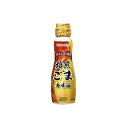 【12個セット】 Jオイルミルズ 焙煎ごま香味油 160g x12コ(代引不可)【送料無料】