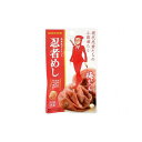 【10個セット】 UHA味覚糖 忍者めし 梅かつお 20g x10コ(代引不可)