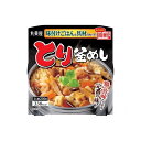 【6個セット】 丸美屋 とり釜めし 味付けごはん付き 230g x6コ(代引不可)【送料無料】