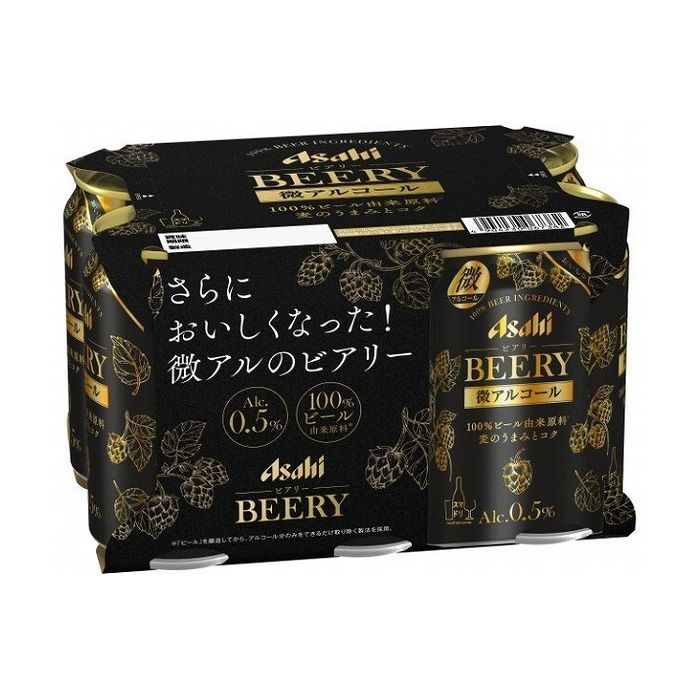 【4個セット】 アサヒ ビアリー 6缶パック 350x6 x4コ(代引不可)【送料無料】